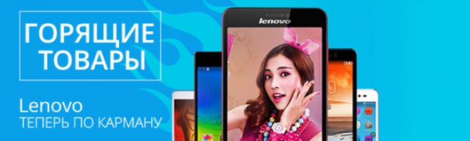 Telefones e telecomunica&ccedil;&otilde;es Aliexpress