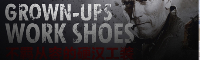 Sapatos Aliexpress
