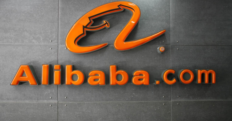 O que &eacute; Alibaba Store (Alibaba)