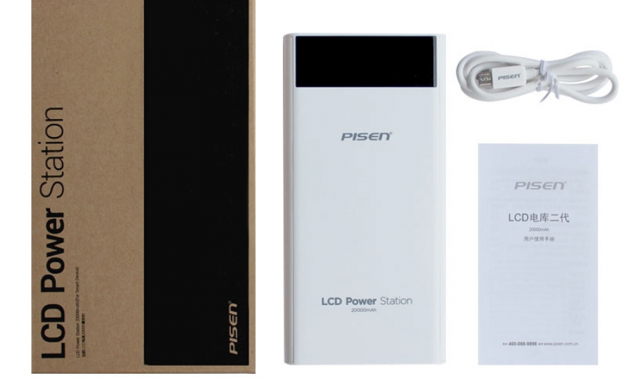 PISEN Power Bank 20000 mAh (TS-D199) com Aliexpress