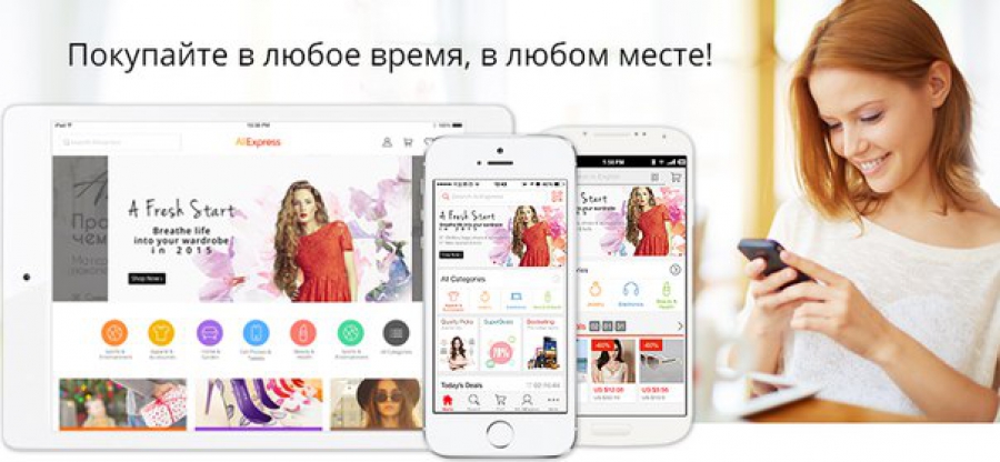 Aliexpress Stuff