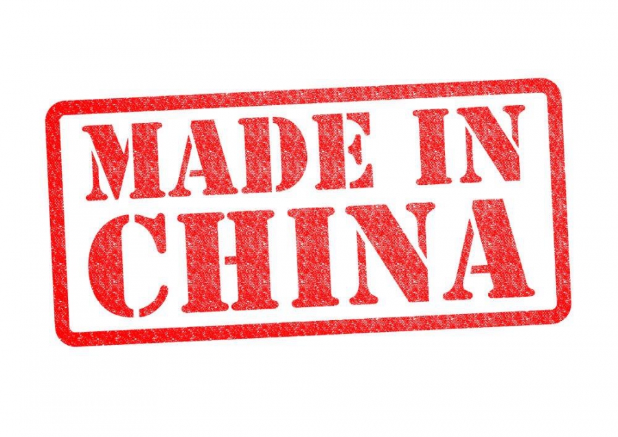 Eletr&ocirc;nicos da China - loja online