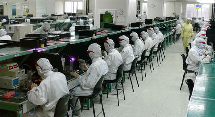 Eletr&ocirc;nicos da China - loja online