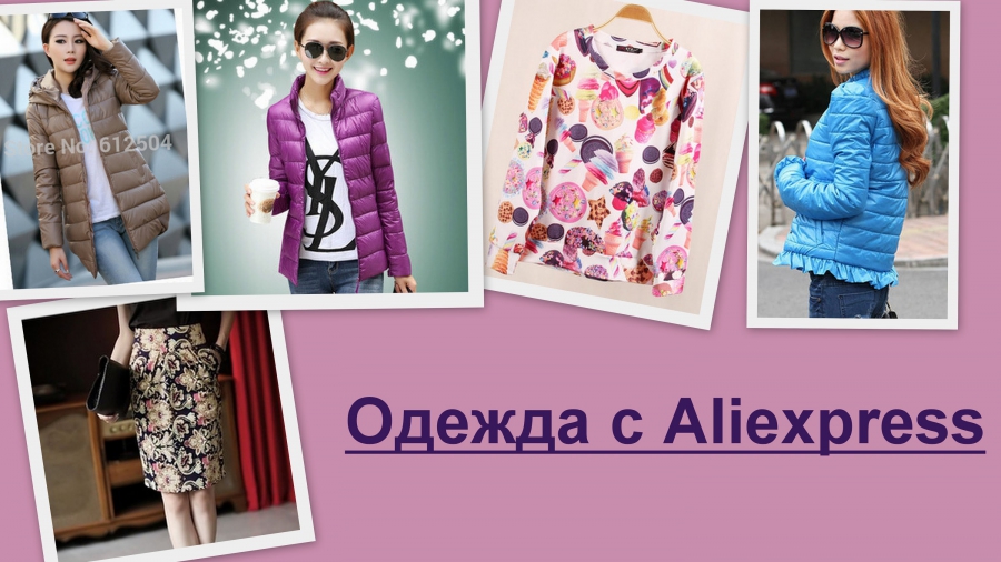 Jaquetas Aliexpress